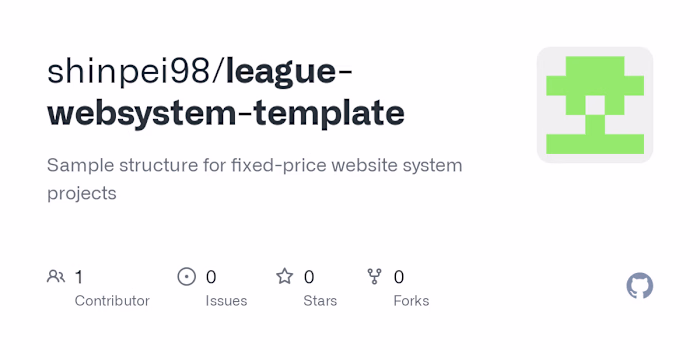 Website System Template | League Team