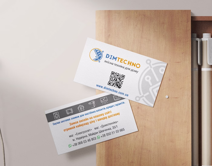 Design Business cards
