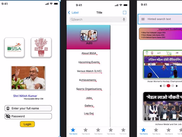 State Govt. Sports App