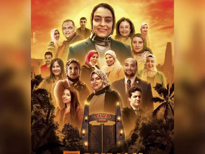 Alyamani Design on Instagram‎: ”تصميم بوستر المؤتمر العلمى السن…