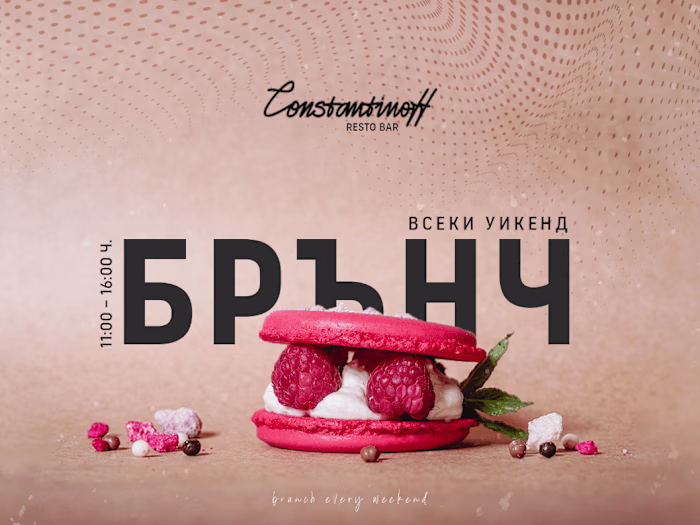 Behance