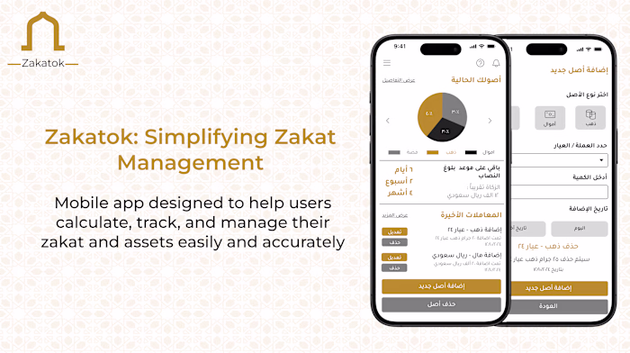 Zakatok Mobile App