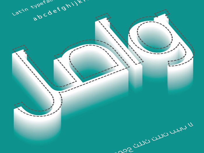 ‎Karen.خ | graphic design‎ on Instagram‎: “Arabic typography an…