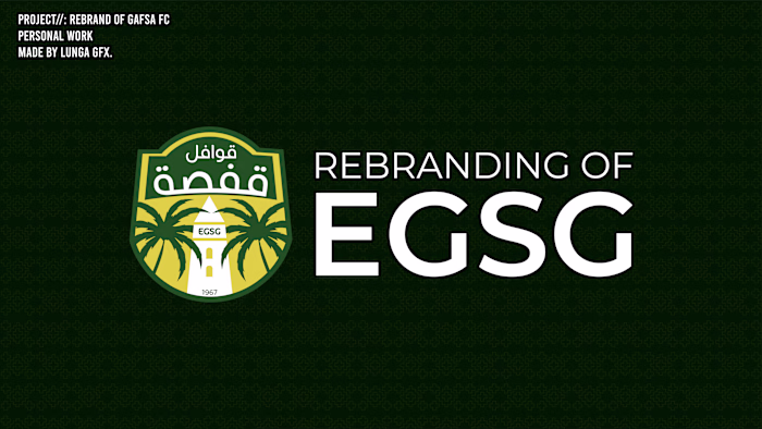 REBRANDING OF EGSG :: Behance