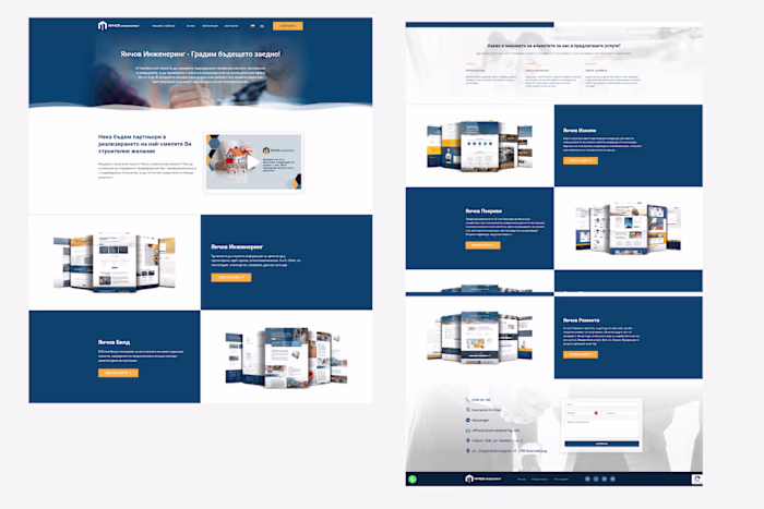 Expert Construction Services: Yanchov Enjinering's Web Design