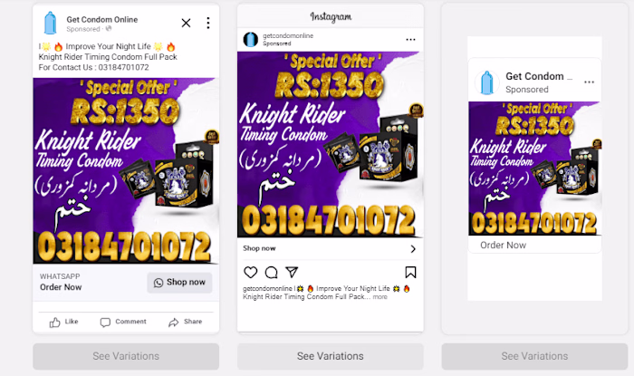 Digital Marketing Campaign for Startup