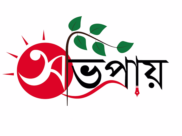 Social Manager for Non-profit Organization