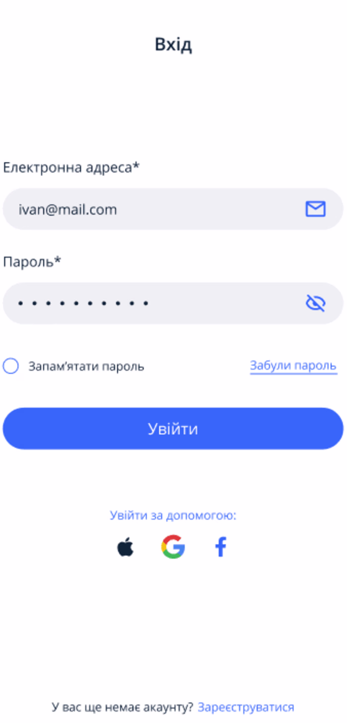 Custom Hardware Manager