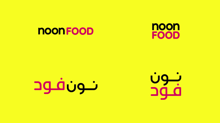 Noon-Food Arabic multilingual logotype