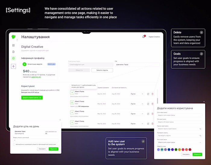 CRM MVP for manage interactions | CRM Upwork | Leadgen