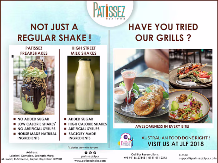 Newspaper Advertisement Designs