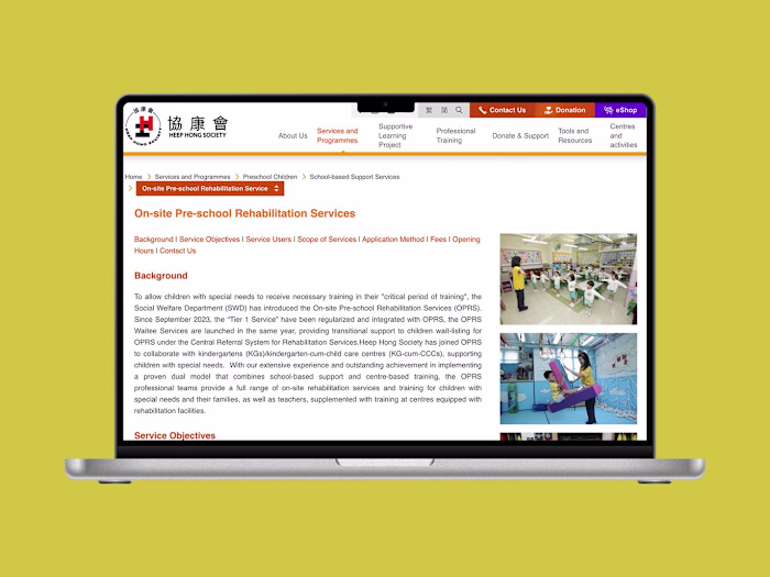 OPRS 3: Service Website Model for NGOs