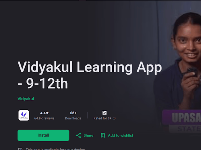 Launch of The SMART Store for DigiBooks