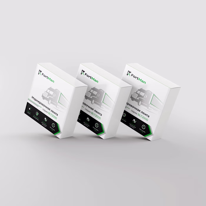 Packaging design for "FortMan"