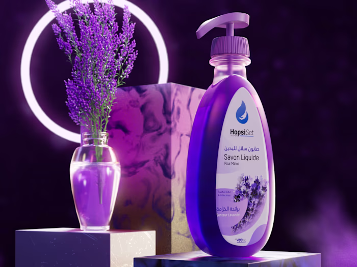 HopsiSet - Cosmetics Promo Ident