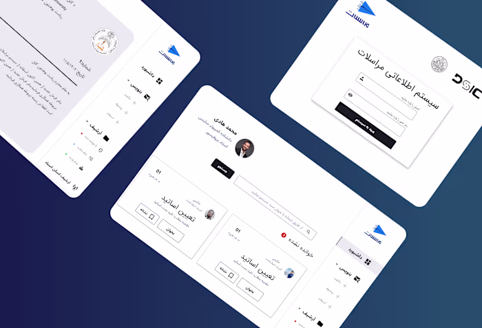 Morasilat: Revolutionizing Afghanistan