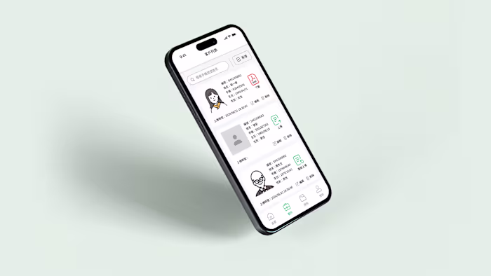 The Talent Assessment APP
