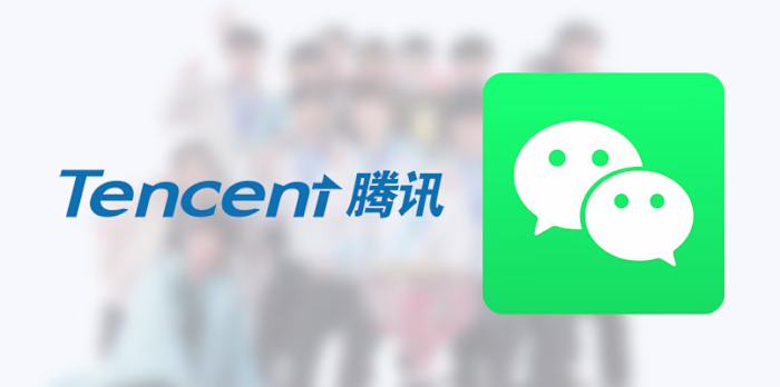 Tencent WeChat 微信 - Market Intel 市场研究