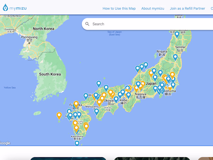 mymizu