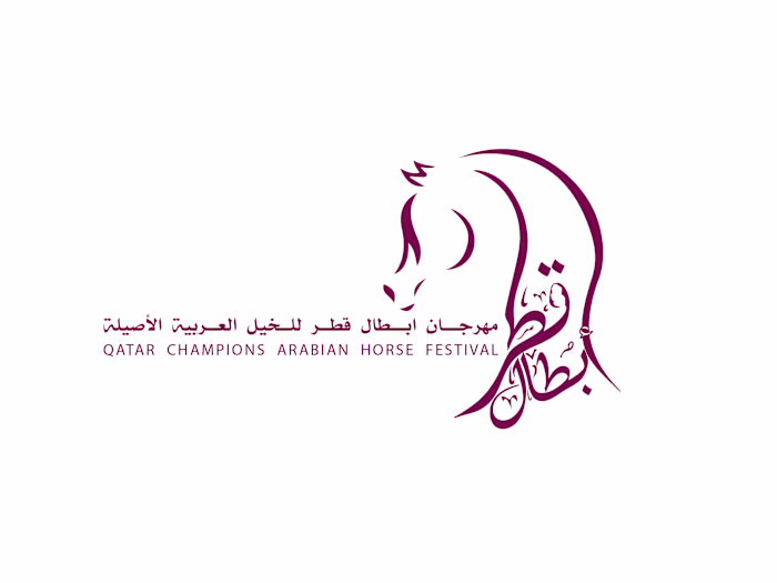 QATAR CHAMPIONS ARABIAN HORSE FESTIVAL