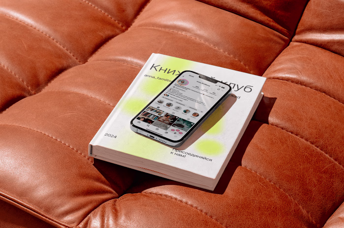 Instagram Visuals & Post Design - Book Club