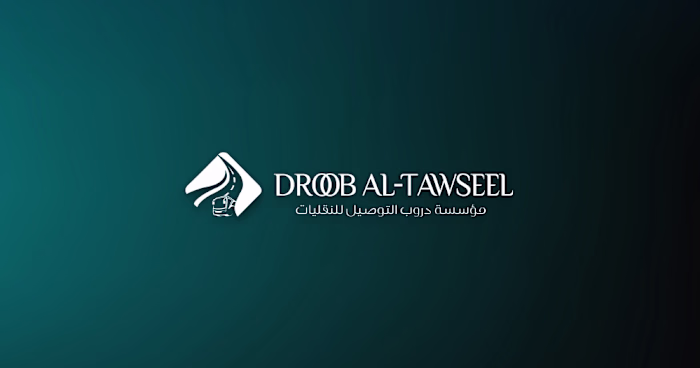 Droob Sa - Travel Car Rental Experience