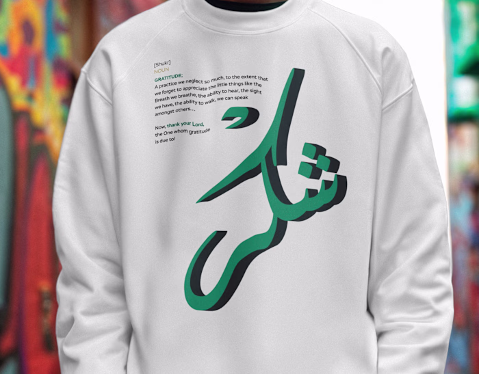 The Shukr Merch Series - Marketing and Apparel Design
