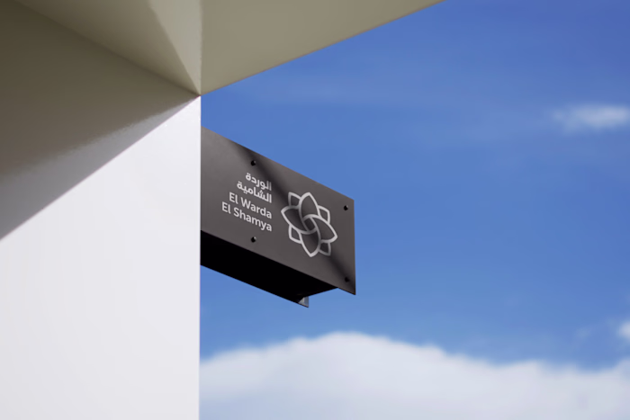 Brand Identity for El Wa