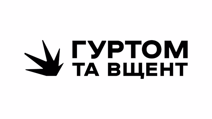 Brand Development for Hurtom ta Vshchent Podcast