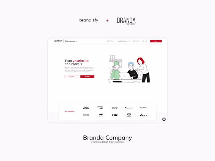 Branda | Brand Identity, Web Design & Development
