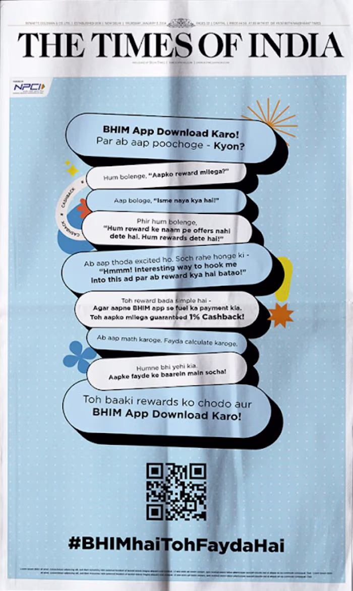 1% Cashback Campaign 