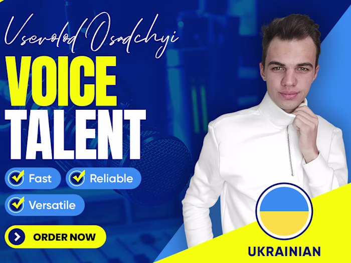 UKR Commercials Reel