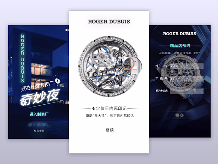 Interactive Web Campaign