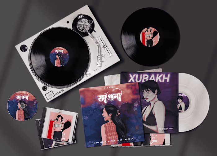 MUSIC COVER ART 2022