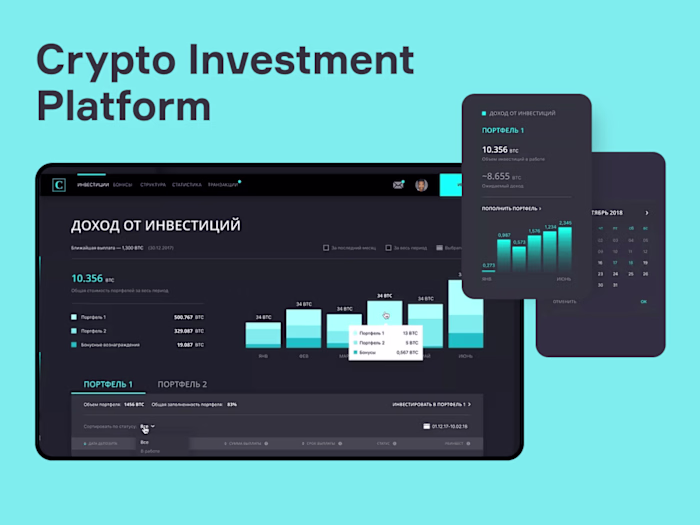 Fast & secure crypto investment tool