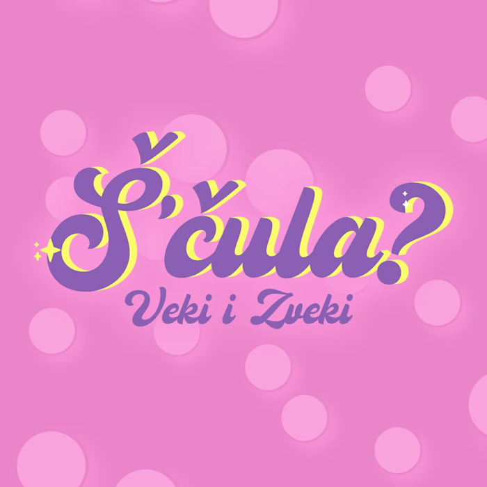 Š'čula Podcast | Branding, Motion Design & Audio