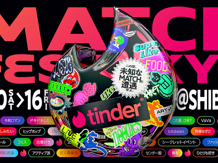 Tinder — Vahagn Azaryan