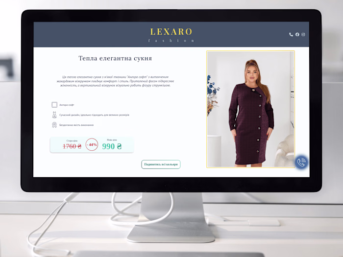 SPA Store for Elderly Customers – Web Dev, Logo, Web Design, 