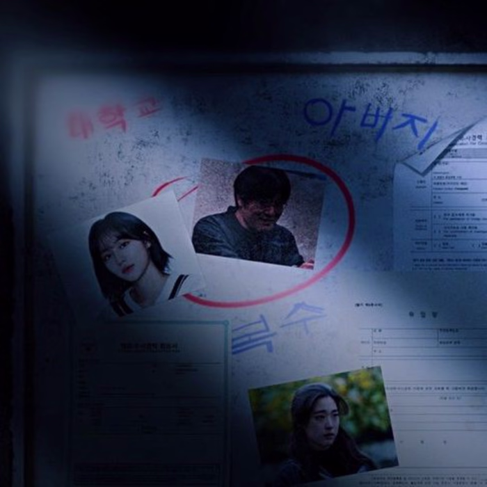 @makie.studio on Instagram: “Personal opening title for the K-d…