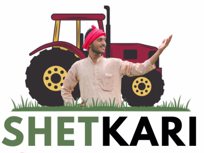 Shetkari Suvidha - Apps on Google Play