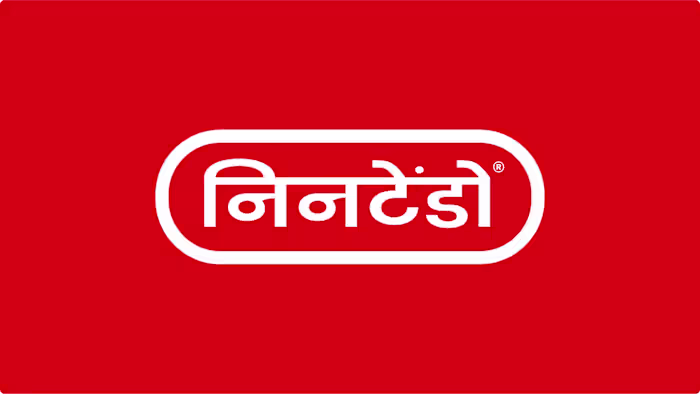 Nintendo - Devnagri