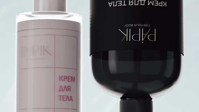 Minimalist Cosmetics Packaging :: Behance