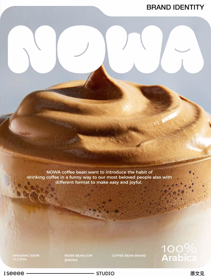 NOWA Coffee Brand Visual Identity
