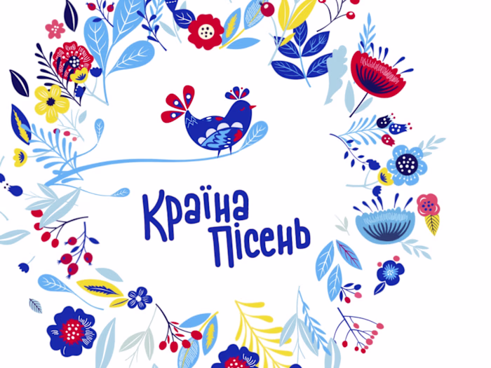 Animated intro for a folk show