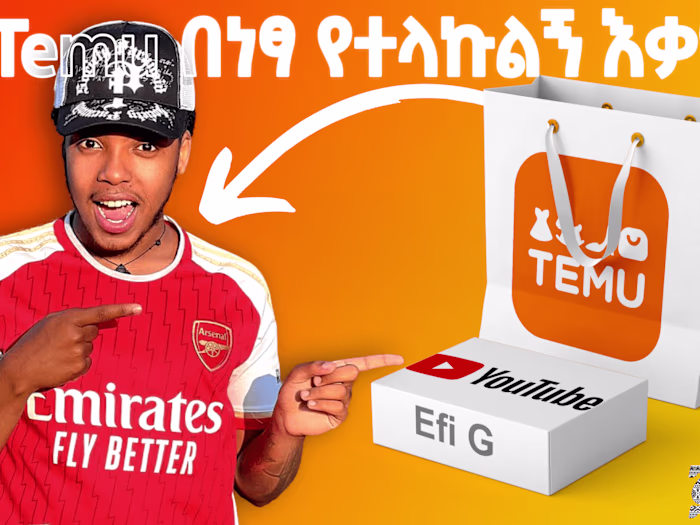 Need a Thumbnail that’s unique as your