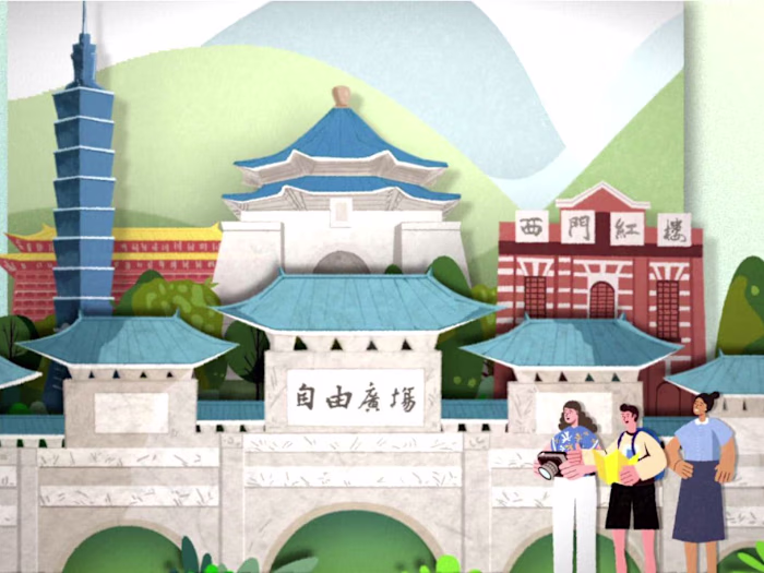 Travel Program Opening Animation