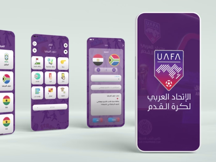 UAFA Official