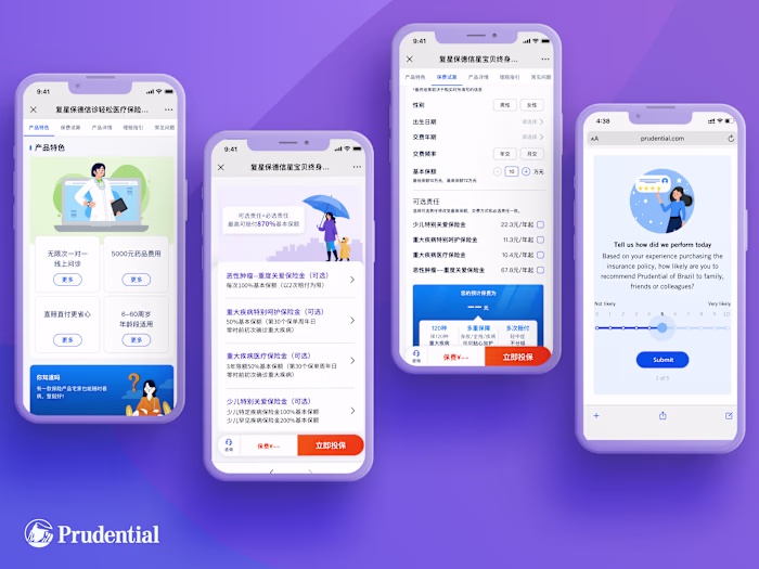 
Prudential: A Human Approach to Digital Insurance