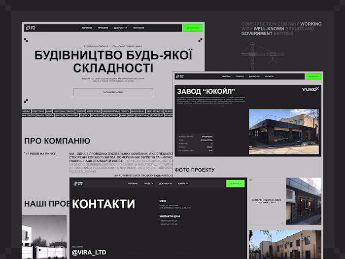 Vira LTD - Building company 