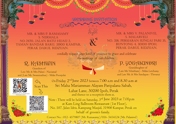 Wedding Card Exclusive Design